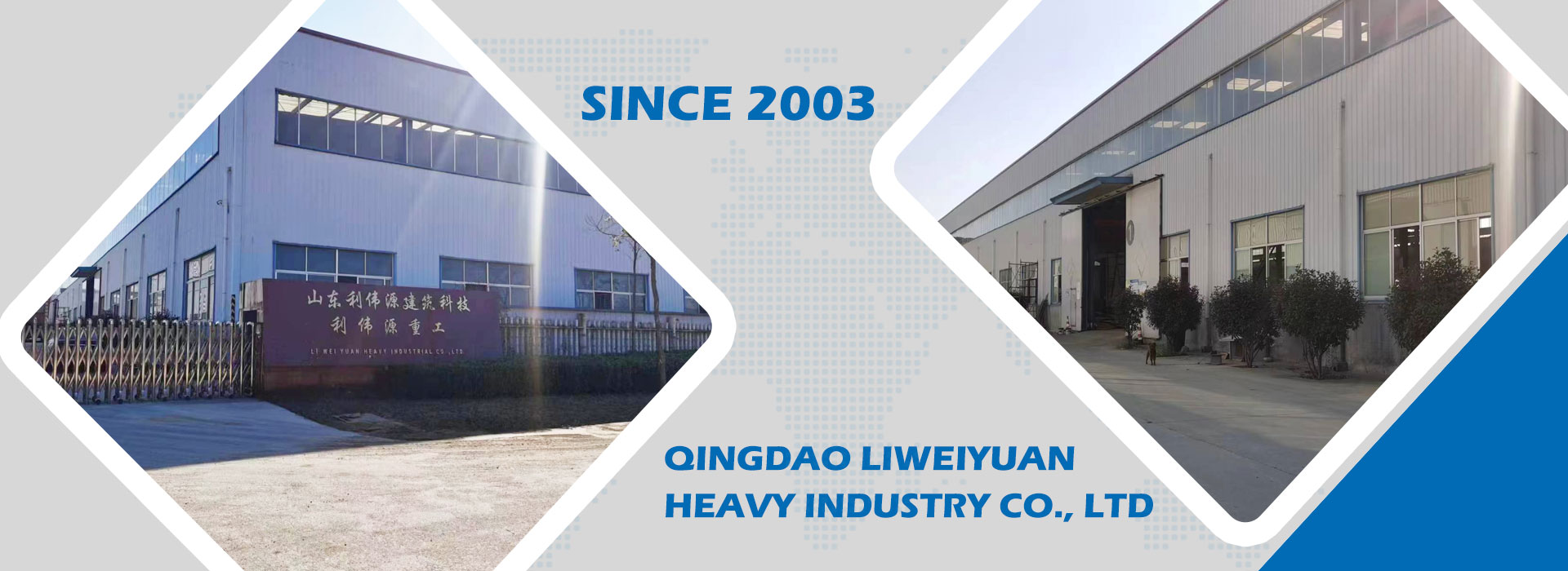 Leverandør af professionel stålstruktur